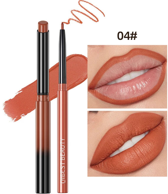 Gurene립스틱 립라이너 세트 매트 지속력 방수 번지지 않는 지속력 좋은 방수 립펜슬, 1개, 4# - 쿠팡