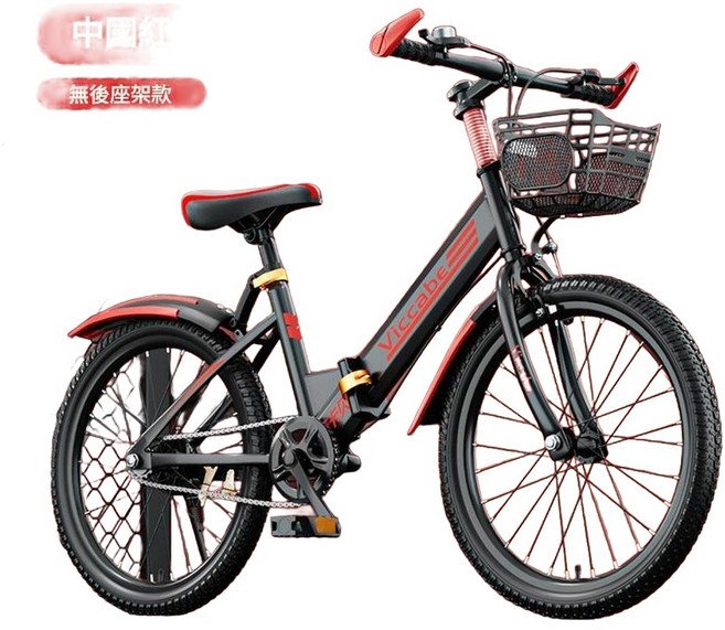 Viccabe 兒童折疊自行車 20吋, 黑紅 無後座, 18寸