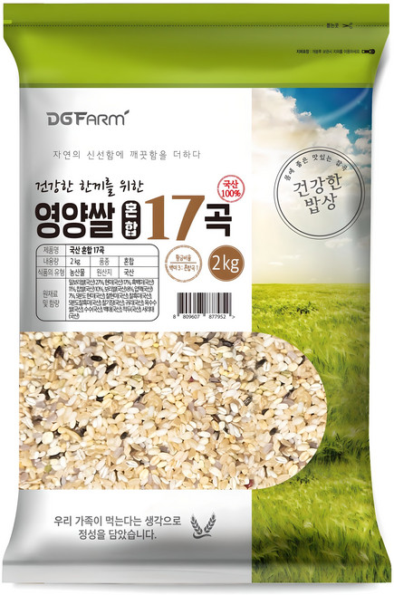 대구농산 국산 혼합 17곡, 2kg, 1개