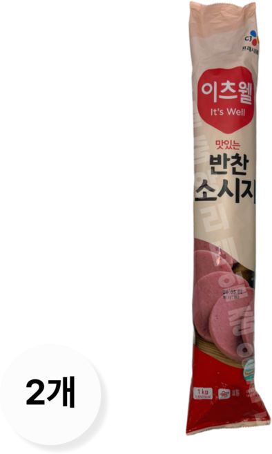 이츠웰 반찬소시지, 1kg, 2개