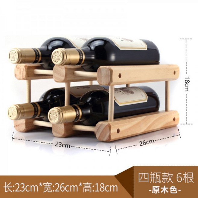 113344 와인랙 리그닌 와인 진열대 원목 와인냉장고 가정용 술병 아이디어 술장 소품, 통나무 가로 10병 12개+34개의, 1개