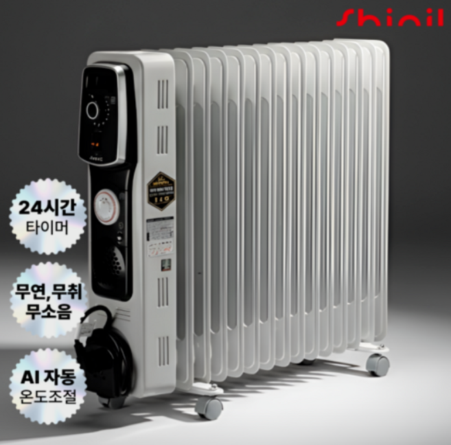 신일 전기 라디에이터 15핀, SER-DJ30CFT(혼합그레이)