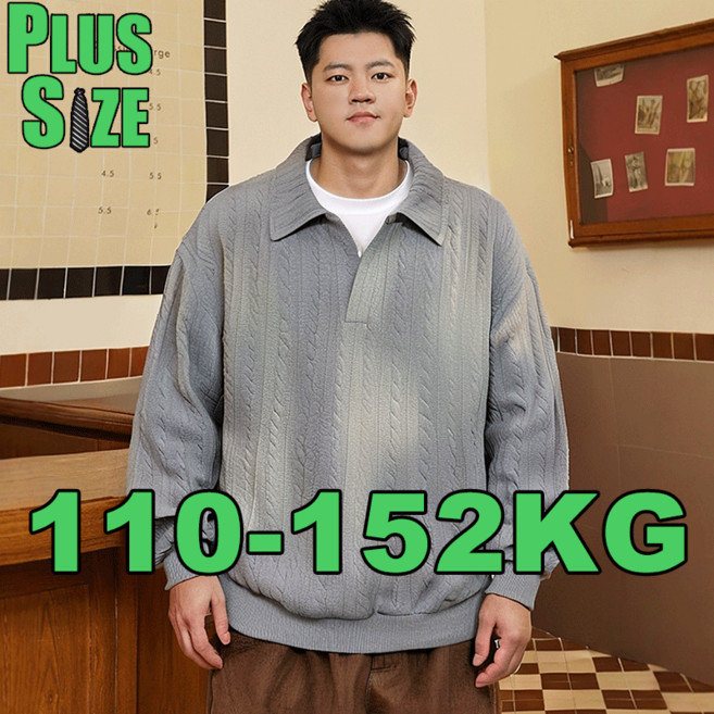 남자 빅사이즈 니트 맨투맨 5XL 6XL 7XL 8XL 남성골프웨어상의 빅사이즈남자오버핏맨투맨 남자맨투맨긴팔티 남성맨투맨 빅사이즈남자옷