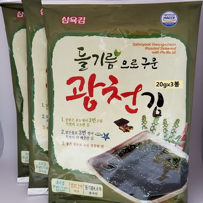 삼육 광천 식탁김 재래전장 들기름김 조미김 들기름 삼육김 전장김 선물 구운 고소한, 본상품