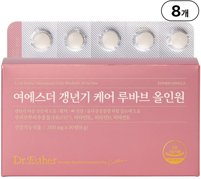 본사직영 여에스더 갱년기 케어 루바브 올인원 루바브뿌리추출물, 8개, 30정