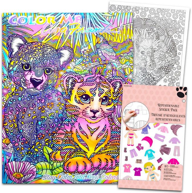 Lisa Frank Coloring Book for Adults Relaxation Set ~ Advanced Lisa Frank Adult Coloring Book with