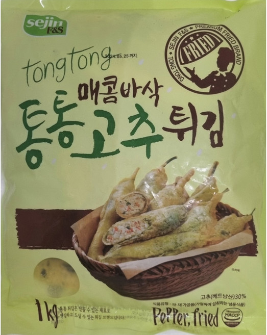 세진 통통고추튀김 1kg, 10kg, 1박스