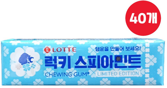 롯데제과 스피아민트 껌, 26g, 40개
