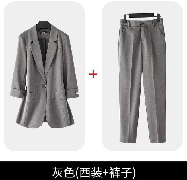 女款春季西裝套裝 兩件套
