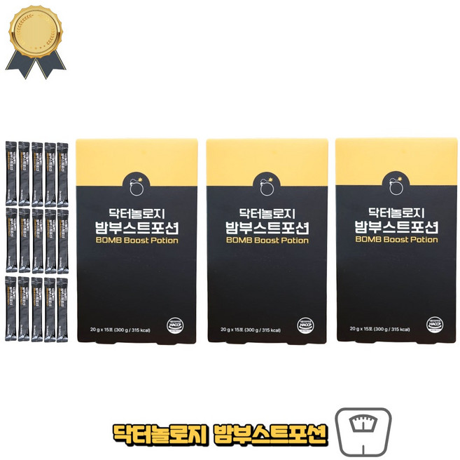 닥터놀로지 밤부스트포션 남성활력 블랙마카, 3박스, 45회분