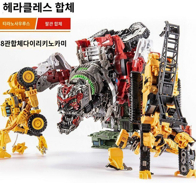 블랙맘바 데바스테이터 합본 DD01 02 03 04 H6001-8 세트 오버로드 스크래퍼 믹스마스터 스캐빈저 본크러셔 롱홀 스크랩메탈 하이타워 헤라클레스 세트 피규어, 1개