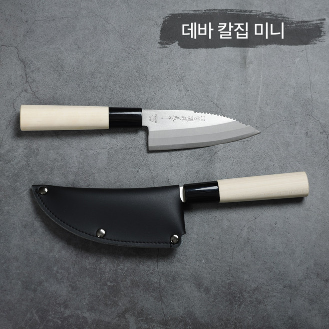 일본 니켄(NIKKEN) 일월도 데바칼 낚시칼+칼집 포함, 1세트, 나무손잡이