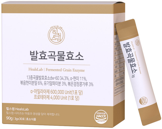 힐스랩 발효 곡물 효소 역가수치 60만 소화효소, 1박스, 90g