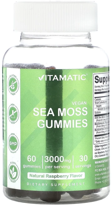 건강에 좋은영양제 Vitamatic 비건 씨모스 구미젤리 천연 라즈베리 맛 구미젤리 60개 지금구입하세요 곧품절되요 - 쿠팡