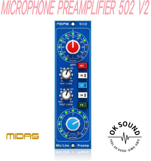 MIDAS 마이다스 MICROPHONE PREAMPLIFIER 502 V2 마이크프리앰프 500시리즈