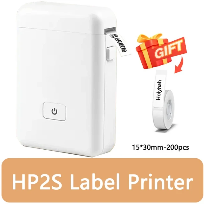 HP2S 휴대용 라벨 메이커 기계 미니 포켓 열 프린터 블루투스 가격 DIY 날짜 스티커, 03 Printer