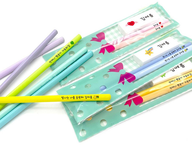 [연필+지우개세트] 주문제작 문구인쇄 모나미 바우하우스 네임연필 네임지우개, 1세트, 별, 바우하우스2B