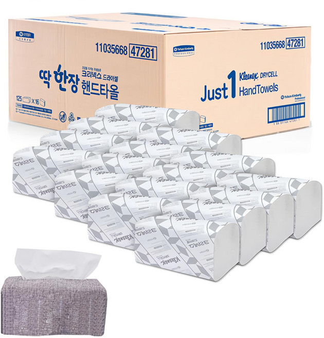 크리넥스 드라이셀 딱 한장 핸드타올 x 1박스 + 전용용기, 125개입, 16개