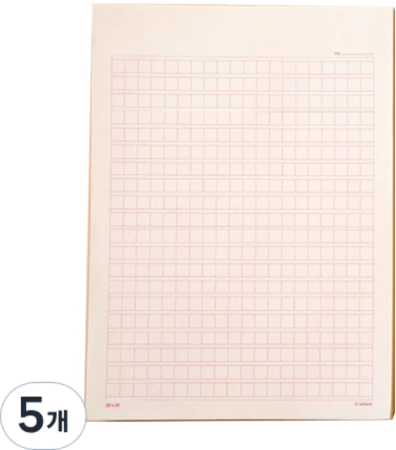 아르디움 400자 원고지 노트, 와인, 5개