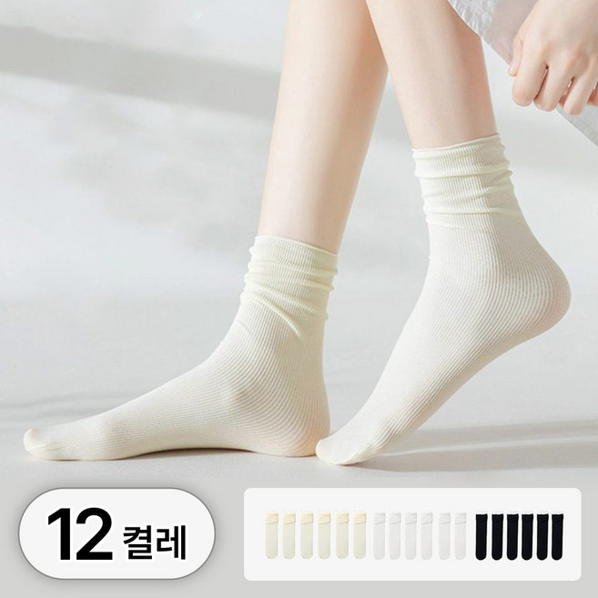 라뷰드 12켤레 세트 압박 없는 무지 임산부 양말 여성 무압박 자국 방지 무봉제 롱양말 통기성 좋은 편안한 장목 수면 삭스 패션 잡화, 12개