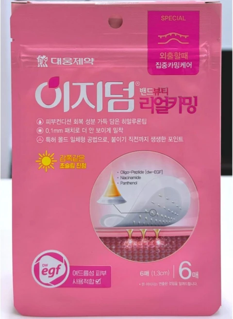 이지덤 밴드 뷰티 리얼카밍 패치, 6개입, 1개 - 쿠팡