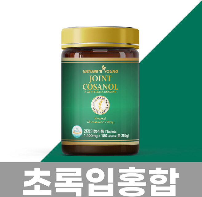 호주 네이쳐스영 초록입홍합 조인트코사놀 90000 글루코사민, 1개, 180정