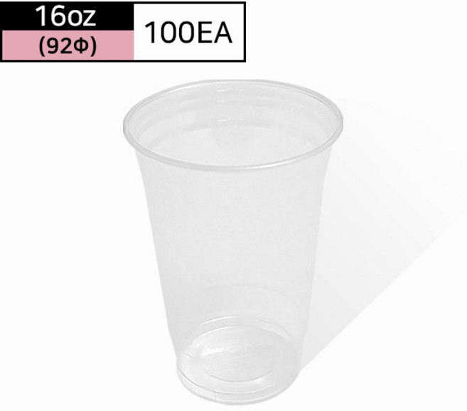 16온스 92파이 투명컵 테이크아웃컵 아이스컵 100개, 1개, 100개입