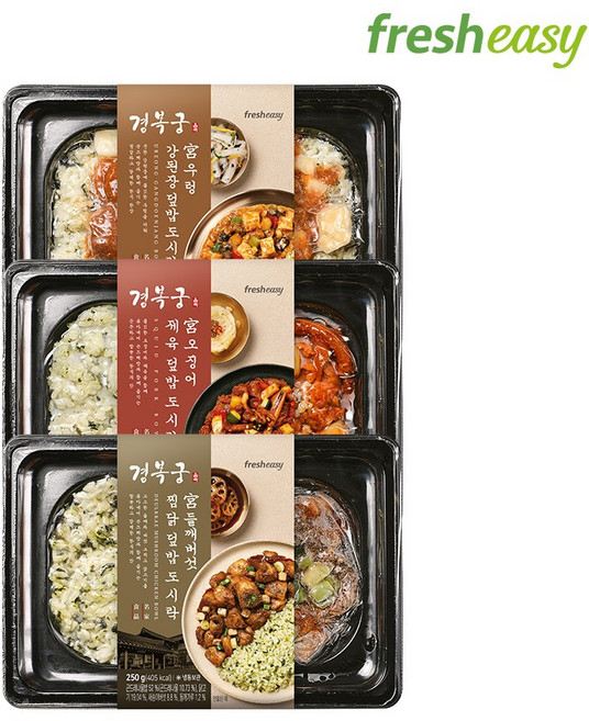 경복궁 한식 냉동 도시락 3종 3팩 맛보기 SET(찜닭+오징어제육+우렁강된장), 750g, 3개