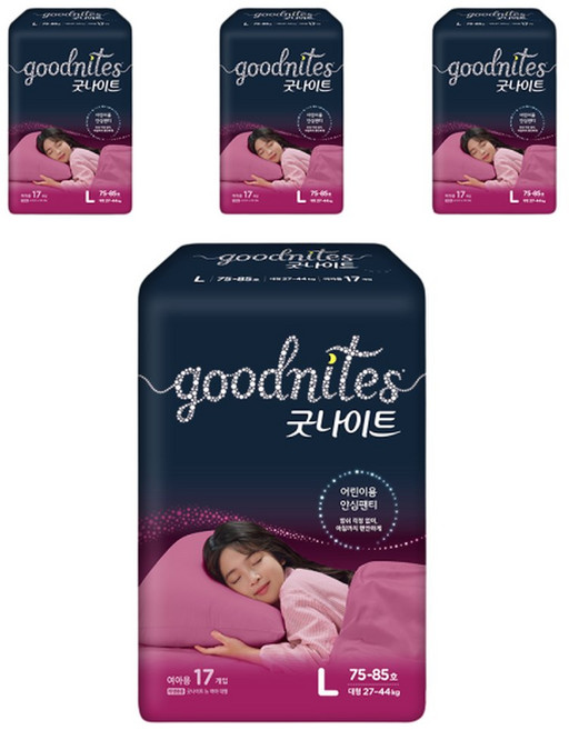 여아 대형 17매 4팩 어린이용 안심팬티, 대형(L), 68매