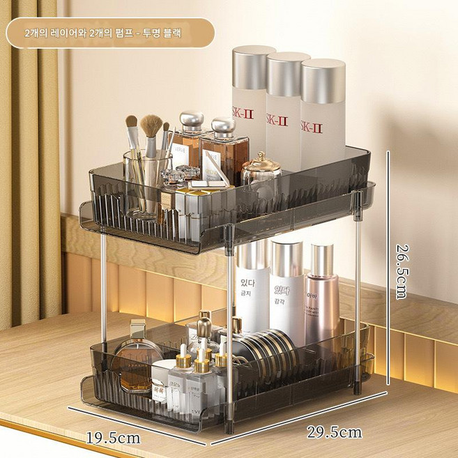 PET 투명 테이블 화장품 수납 선반으로 인출 가능, 그레이 2단 풀업