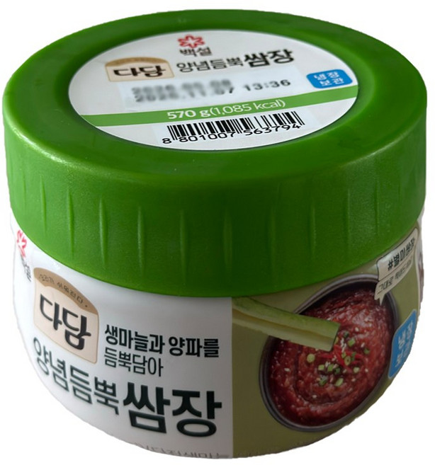 다담양념듬뿍쌈장, 2개, 570g