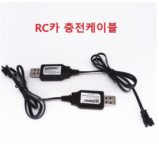 RC카 충전케이블 4.8V 6V 7.2V 배터리 충전기 / 급속충전하면않됨니다, DC 3.6V