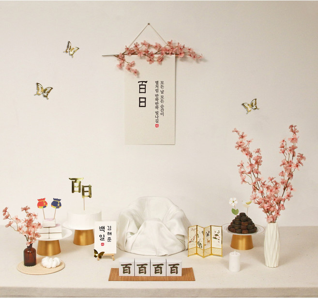 파티블리 판매상품 셀프백일상 셀프돌상 첫돌 상차림 세트 돌상세트 엽서이름, 핑크블라썸(족자), 1개