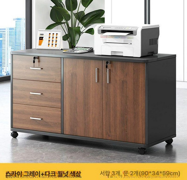 프린터 선반 복합기 서랍 컴퓨터 수납 테이블 바퀴 연장