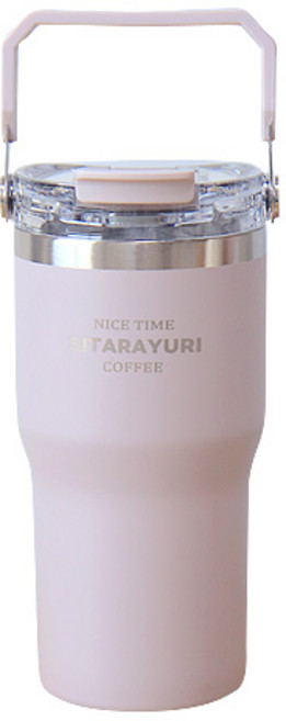 시타라유리 투웨이 손잡이 텀블러 T40, 퍼플, 600ml, 1개