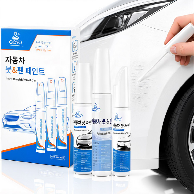 QOYO 자동차 페인트 붓펜 + 투명 크리스탈 코팅제 세트 차량용 카페인트 스크래치 기스 흠집 제거 복원 도색 브러쉬, 기아 SWP 스노우화이트펄, 1세트