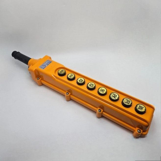 건흥전기 호이스트 스위치 켜짐/꺼짐 버튼 내장 6버튼 7062 상하동서남북, 1개