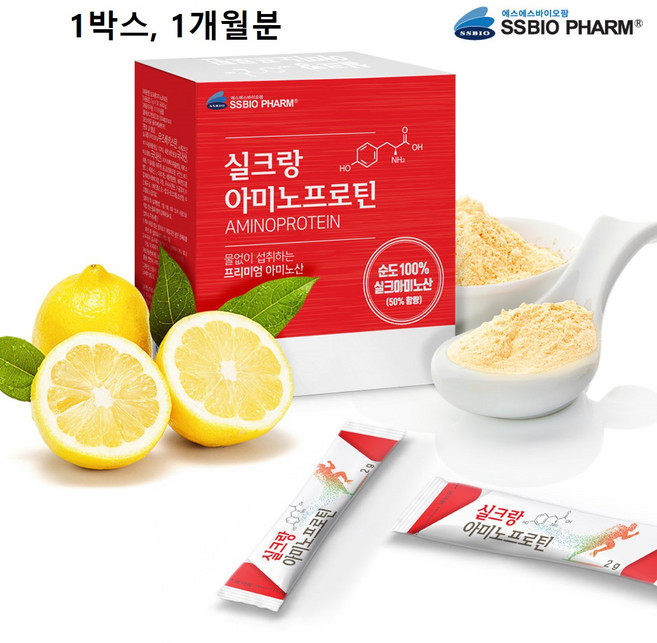 실크 아미노산 bcaa 분말 식물성 단백질 류신 보충제 필수 아미노 컴플렉스 저분자 가수분해 프로틴 비타민D 디 스틱형 식약처 식약청 해썹 인증 순도 100% 누에고치 라이프 추천, 1개, 60g