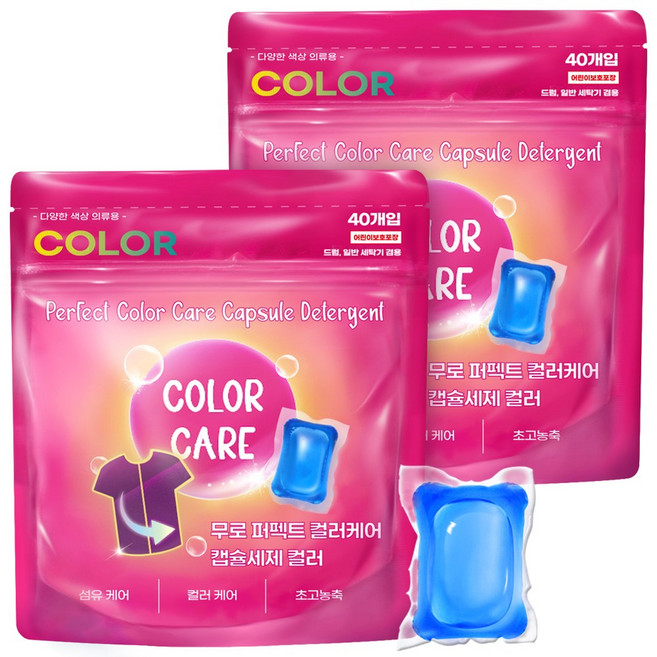무로 퍼펙트 컬러케어 캡슐세제 컬러, 2개, 40개입