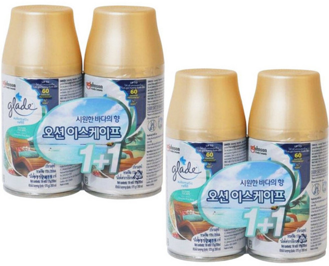 그레이드 자동분사기 방향제 리필 오션 이스케이프 269ml 2개입 x 2개, 4개