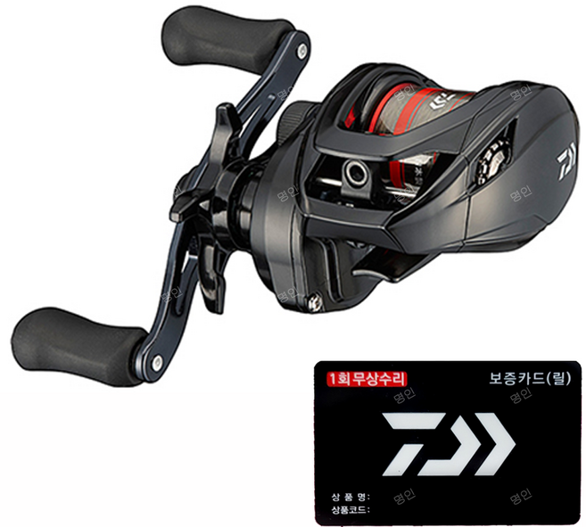 다이와 베이트릴 PR 100 [하이기어 포함], 3. 베이트릴 PR 100H(우핸들)