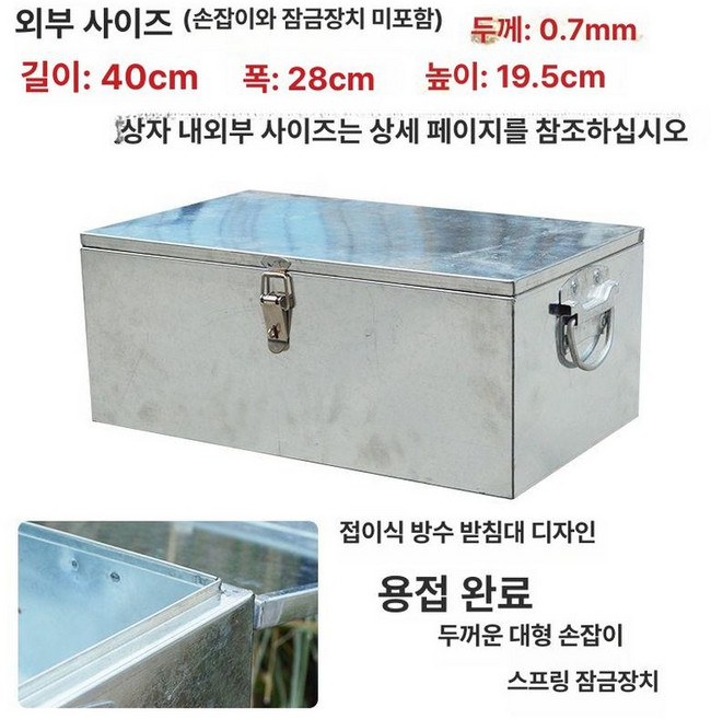 탄약통 수납함 밀리터리 공구함 철제 탄피통 적재 보관함, 1개