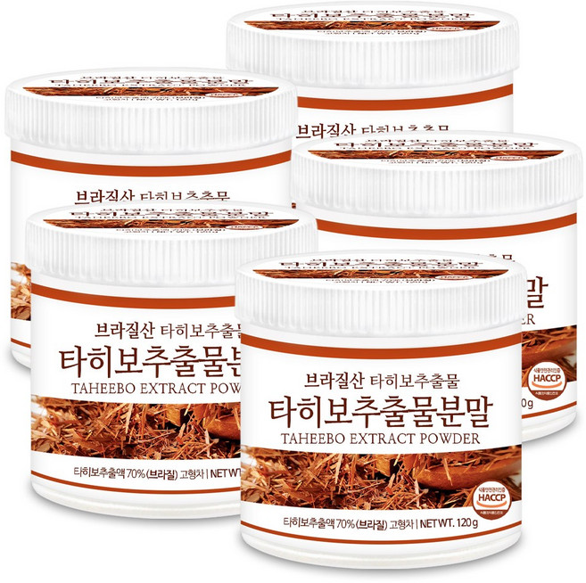 푸른들판 브라질산 타히보 추출물 분말 가루, 120g, 5개