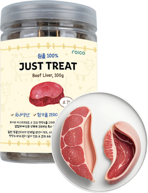로이코 저스트트릿 강아지 고양이 동결건조 간식 트릿 원물 100% HACCP 인증 (소간 닭가슴살 참치 연어 북어), 1개, 70g