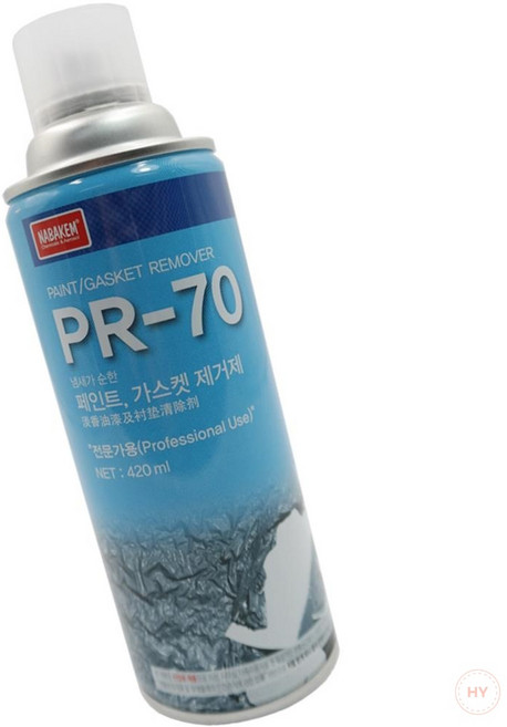 산업용 페인트 가스켓 제거제 PR-70 나바켐 페인트제거 페인트리무버 리무버 가스켓제거제 리무바