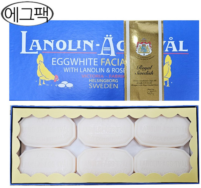 Victoria 오리지널 스웨덴 에그팩 라놀린 앤 로즈워터, 6개입, 1개