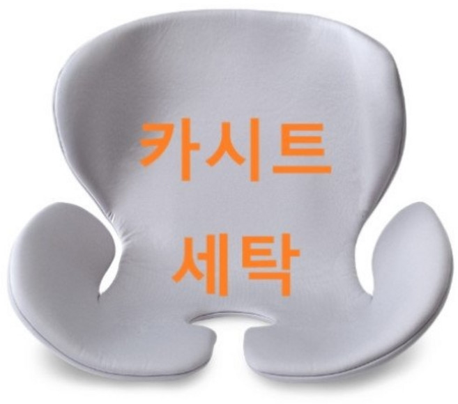 UMOCHA 다이치오가닉 카시트세탁, 신생아패드