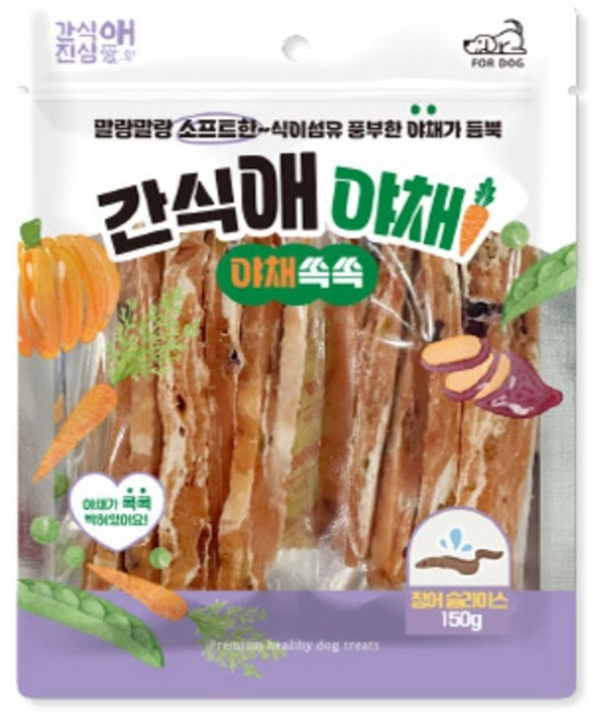간식애야채 강아지 간식 애견간식 장어 슬라이스150g_ 20273532EA, 1