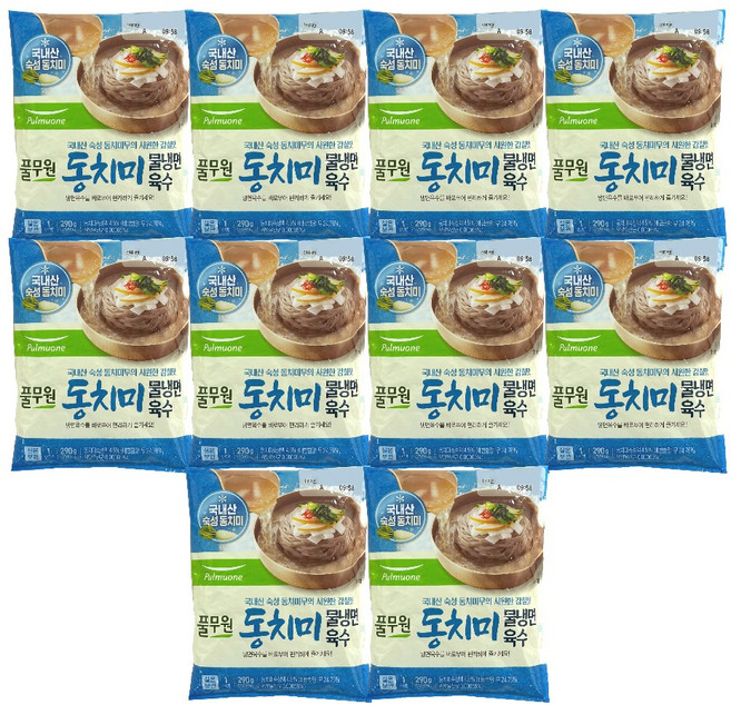 풀무원 동치미 물냉면 육수 10개, 290g