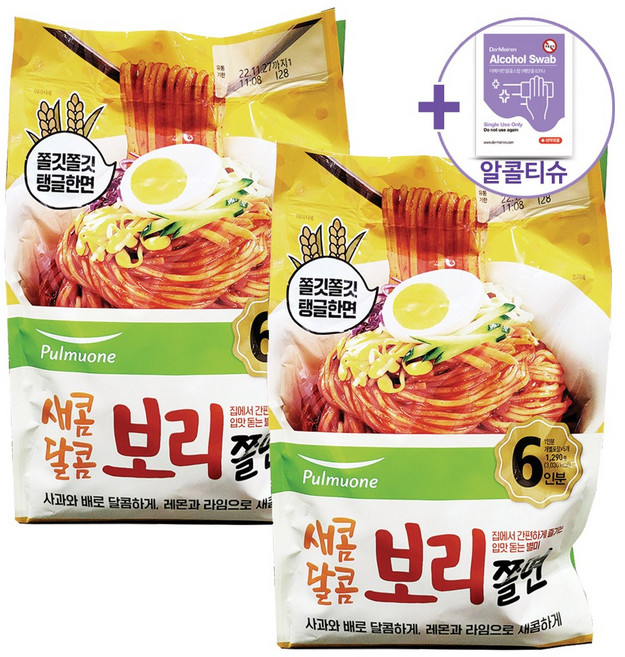 코스트코 풀무원 새콤달콤 보리쫄면 1290G(6인분) X 2봉 [아이스박스] + 더메이런손소독제, 1.29kg